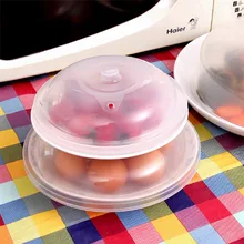 Пластиковая крышка для герметизации, крышка для хранения продуктов, микроволновая печь, колпачок для крышки для посуды холодильника, крышка для посуды, крышка для мусора, кухонный инструмент#1210