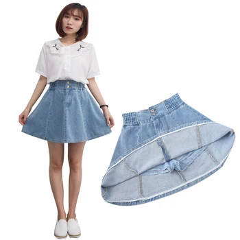 

IOQRCJV Women's Denim Skirt Summer Female Skirt High Waist Elastic Waist Solid Pleated Skirt A-Line Pettiskirt Large Size Q132