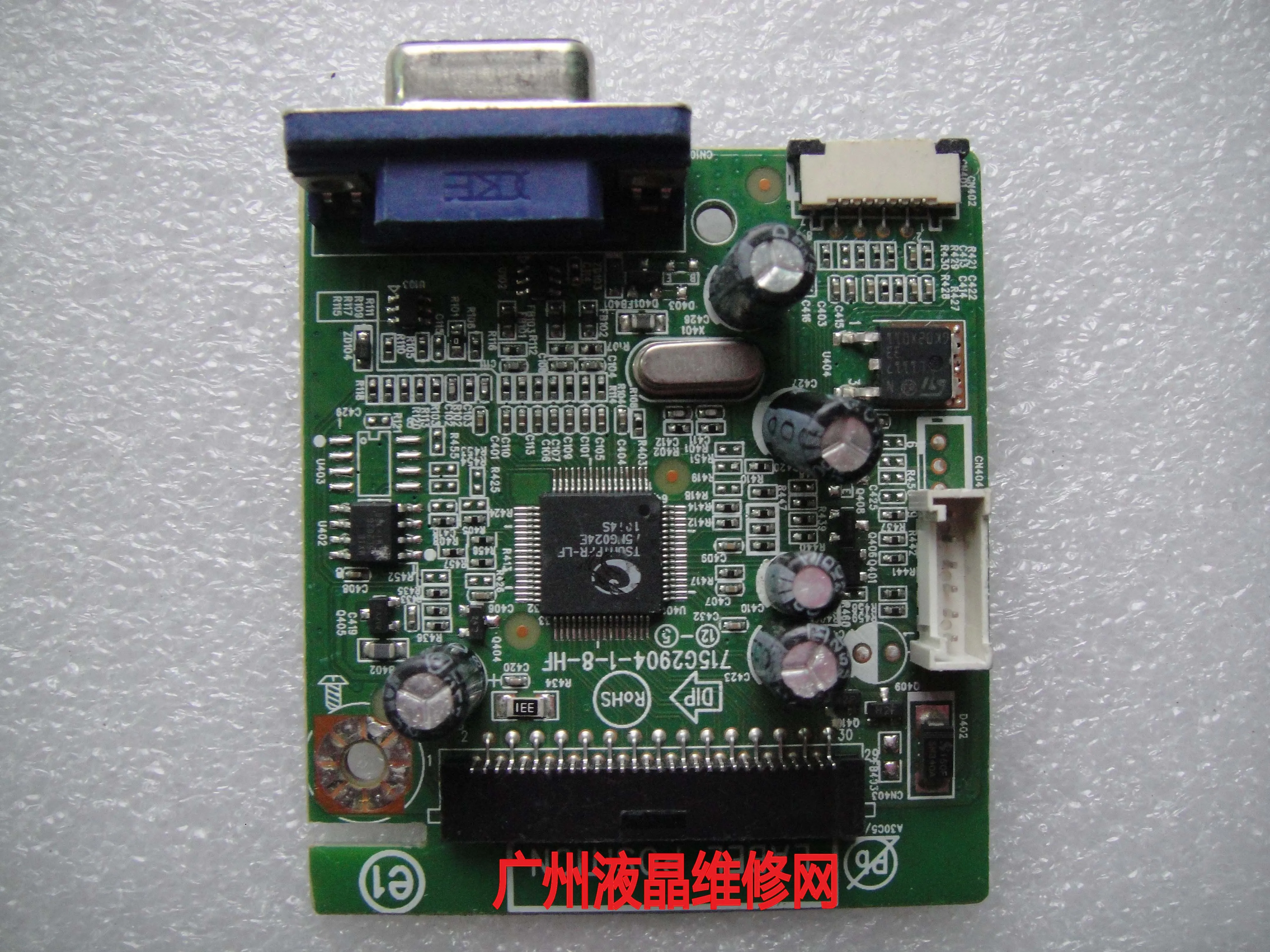 E170SC ̹  E178FPC E178FP 715G2904-1-8-HF
