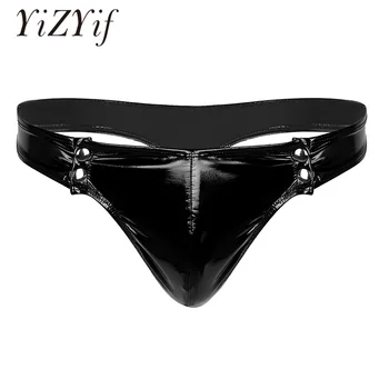 

YiZYiF Male Shorts Panties undies customized catsuit Mens Lingerie Wetlook Faux Leather Low Rise Bikini Briefs Underwear