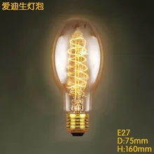 Ампулы Винтаж E27 светодиодный лампы накаливания эдиссона C75 40 W нитевые светодиодные домашние светильники Ретро incandescen лампе светодиодный лампа Энергосберегающая лампа