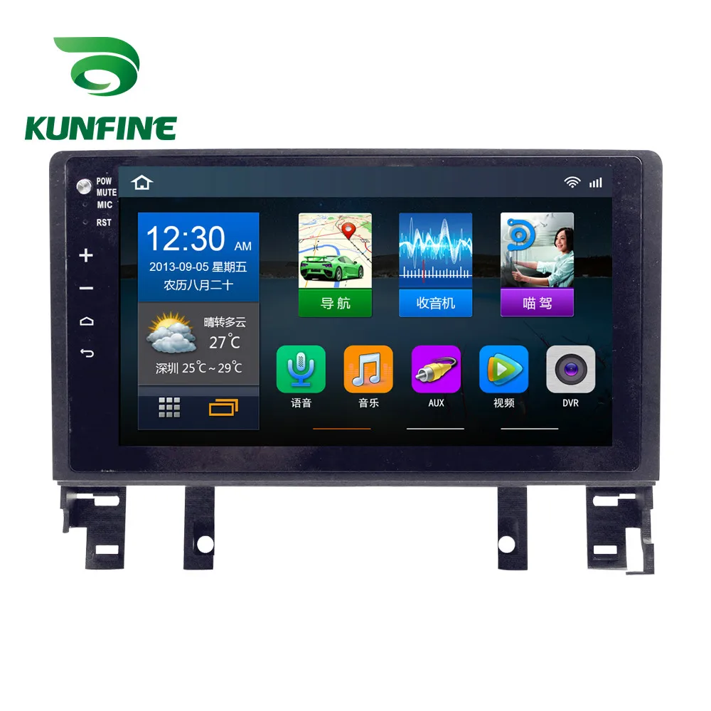 4 ядра 1024*600 Android 6,0 Автомобильный DVD gps навигации игрока Deckless стерео для Mazda 6 2004-2015 головного устройства Радио