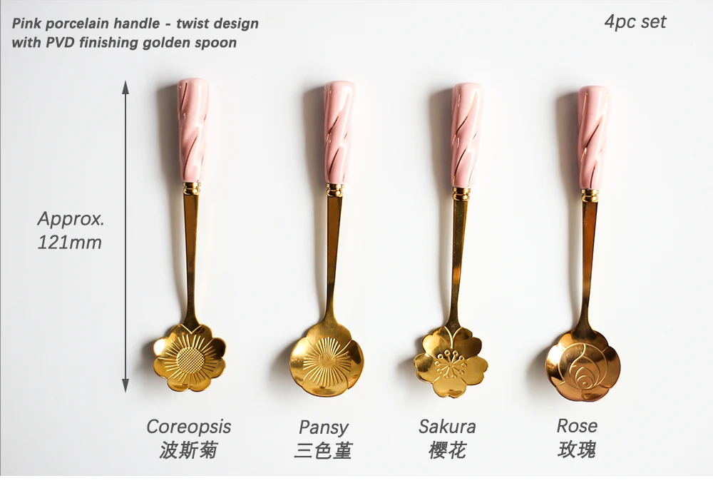 D05-Specification-pink-twist-handle_04