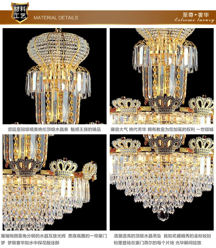 Модные роскошные лампы для гостиной кристаллы для столовой 1780525