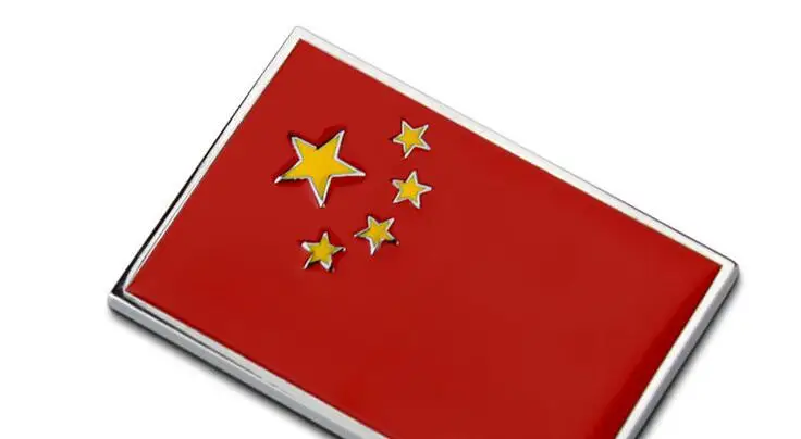 QQ20170622131434