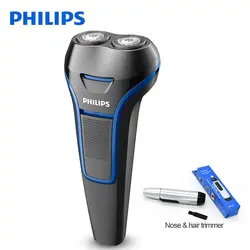 Philips электробритва S100 поворотный Перезаряжаемые Портативный ручка тела моющиеся для Для Мужчин's электрическая бритва с Ni-MH Батарея