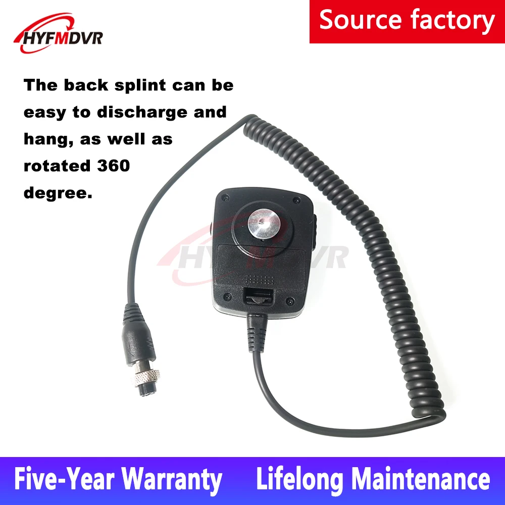 Factory batch 4 channel remote monitoring 4G GPS MDVR high quality walkie-talkie handle passenger car/semi-trailer/trailer