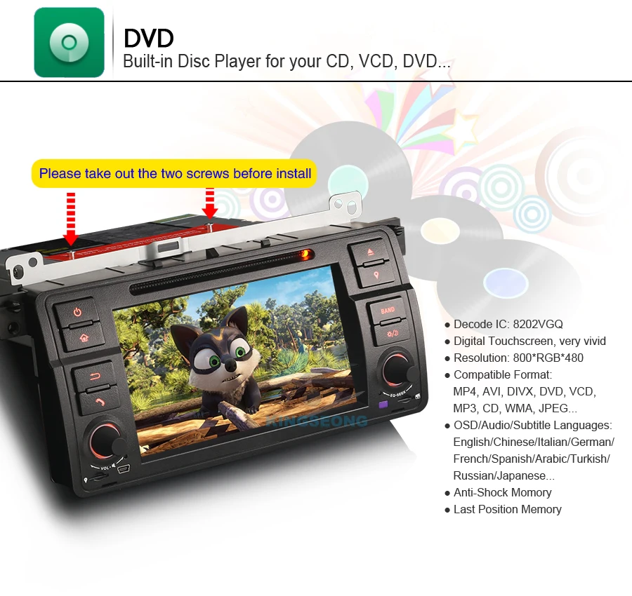 KS3446B-K17-DVD