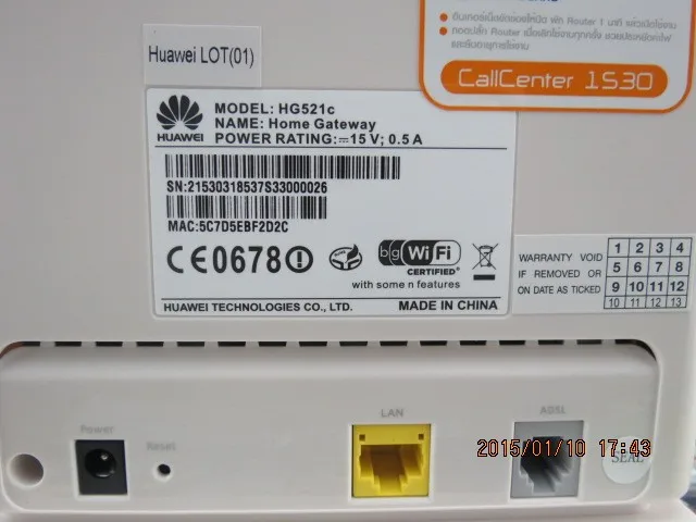 Беспроводной ADSL2 + маршрутизатор Huawei HG521c