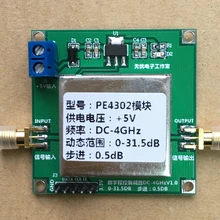 PE4302 цифровой радиочастотный аттенюатор модуль RF высокой линейности 0.5дб шаг