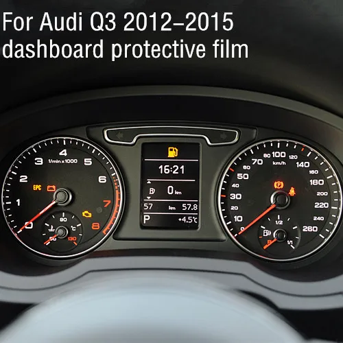Высокое качество Специальный автомобильный HD 4H инструмент протектор экрана для Audi Q3 2012- Защитная пленка для приборной панели