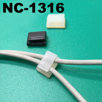 

50pcs NC-1316 15.7x12.7mm Black White Stick Fixed Seat Nylon Plastic Self Adhesive Tie Base Car Recorder Cable Wire Clamp Clip