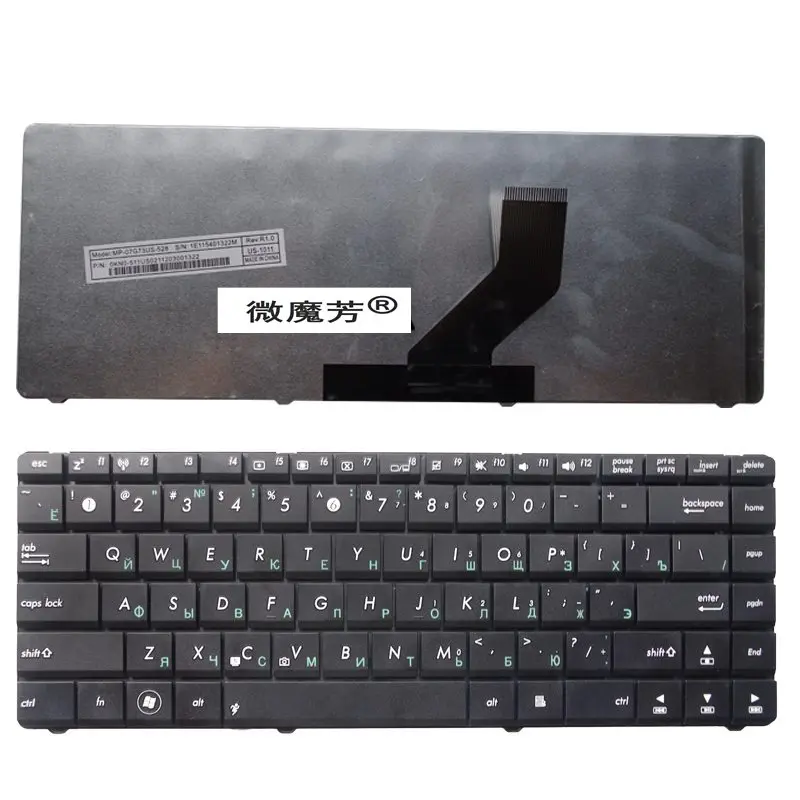

Русская клавиатура для ноутбука ASUS K45D, K45DR, K45D, K45DV, K45N