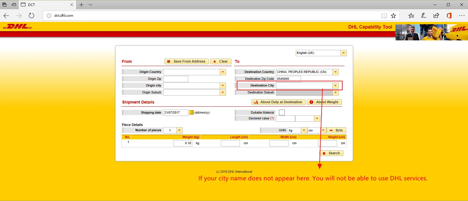 aeProduct.getSubject()