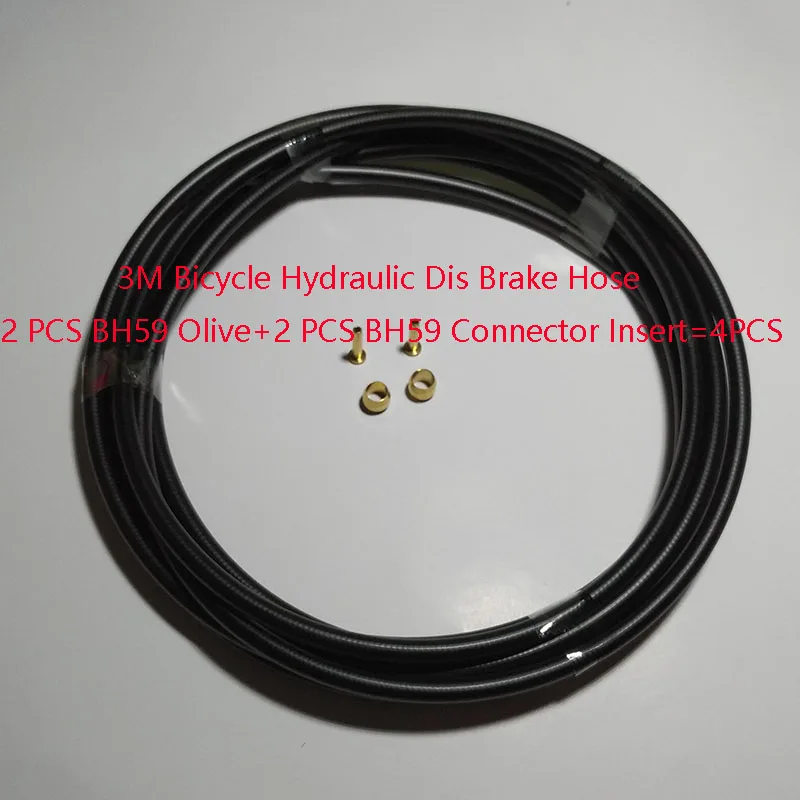 BH59-8L