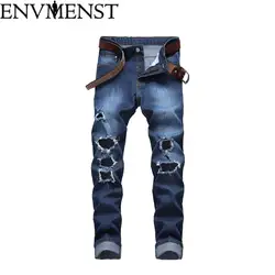 2018 env для мужчин ST Новая мода повседневное тонкий рваные джинсы для джинсы женщин узкие джинсы Рваные байкерские Джинсы S Жан