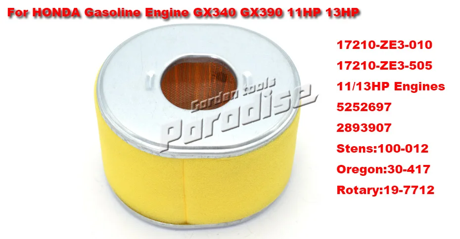 GX390 air filter 5
