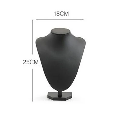25cm
