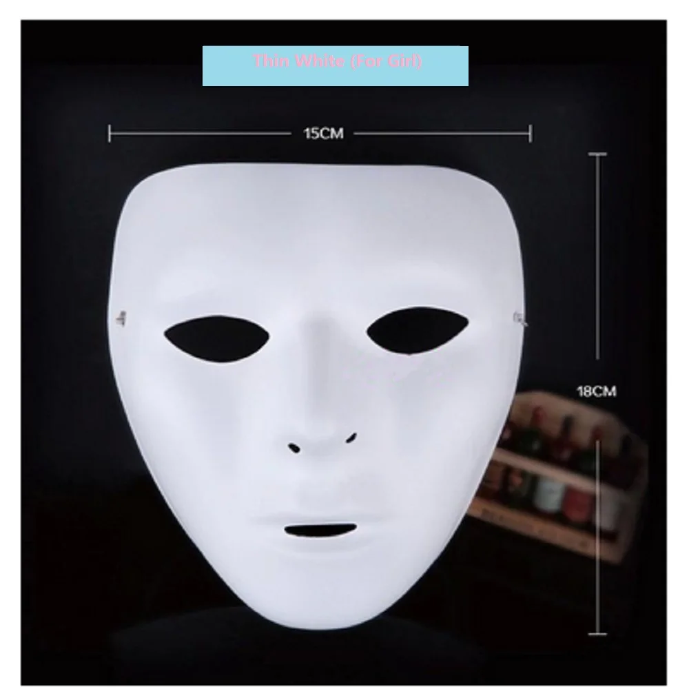 Mask0033B