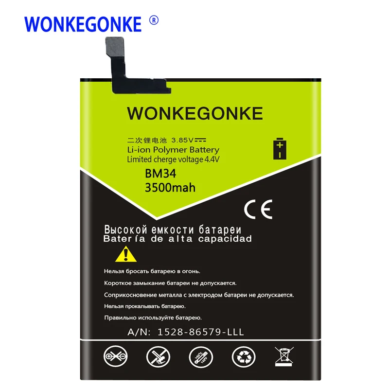 WONKEGONKE BM34 3500 мАч встроенный литий ионный аккумулятор для Xiaomi Mi Note Pro сменные