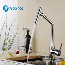 AZOS кухонный кран для раковины Латунное одно отверстие для крепления на палубе хромированный лак смеситель для горячей и холодной воды сантехника вытащить носик CFLR049