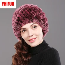 Женский русский зимний Настоящий мех кролика вязаная шапка ручной работы натуральный мех кролика Рекс шапка теплые меховые шляпки кролика рекс