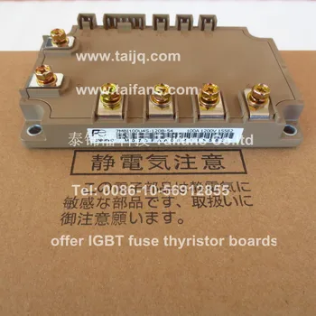 

Original new 7MBI100U4S-120B-54 1200V 100A IGBT module 7MBI100U4E-120-50