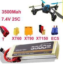 Alta taxa de bateria LIPO 2 s 25c 7.4 v 3500 mah li-bateria li-poly 25C drone aircraft baixa resistência fpv bateria recarregável