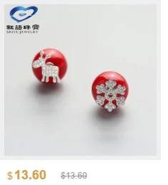 dianxiaobao