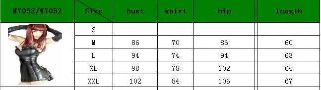 7052 size chart