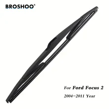 Щетки стеклоочистителя broshoo для ford focus 2 хэтчбек 350