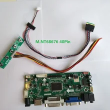 Комплект для HT140WXB-101 1" LVDS 40pin монитор M. N68676 панель экран плата контроллера VGA DVI 1366X768 светодиодный DIY HDMI lcd