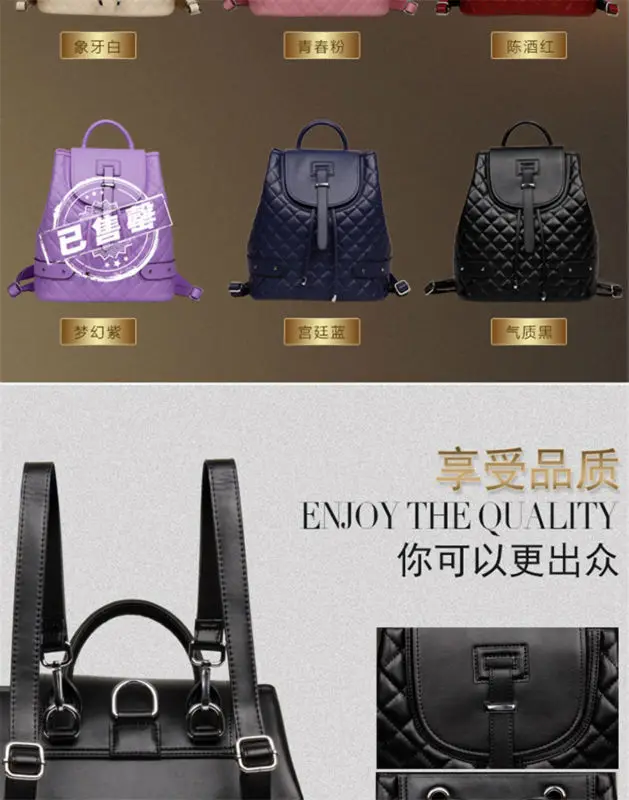 WA032 BACKPACK5