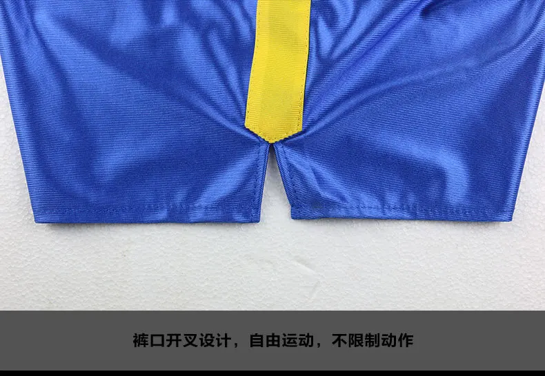 Wushu Sanda Clothes 13