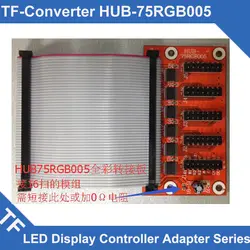 Longgreat TF серии hub-75rgb005 LED Управление Карта совета адаптер