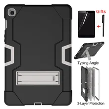 iBuyiWin Heavy Duty Safe Silicon Case for Samsung Galaxy Tab S5e SM-T720 SM-T725 10.5" Tablet Funda Capa Cover for Kids+Gifts