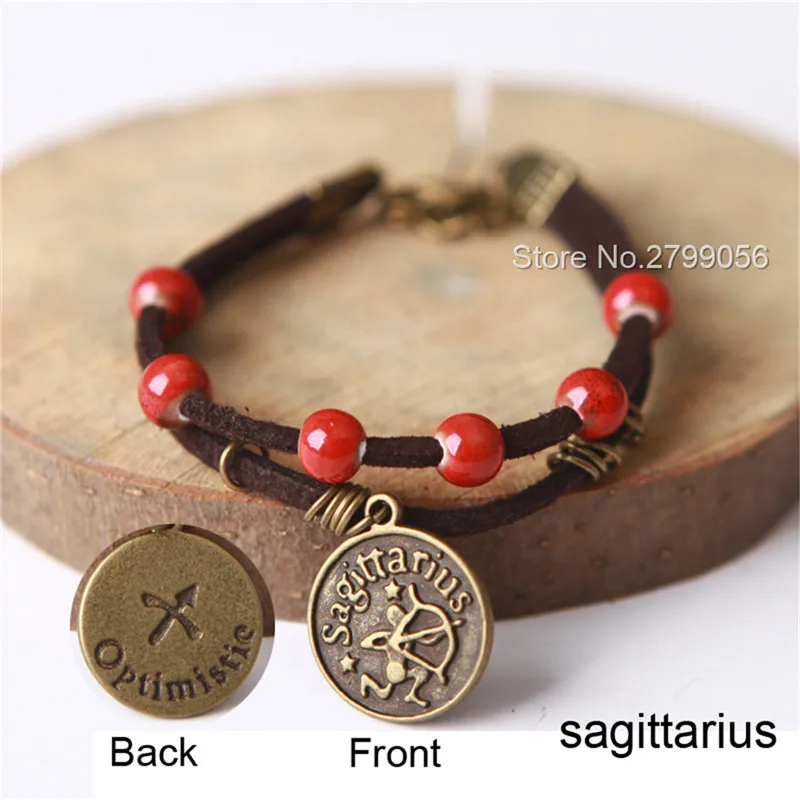 sagittarius