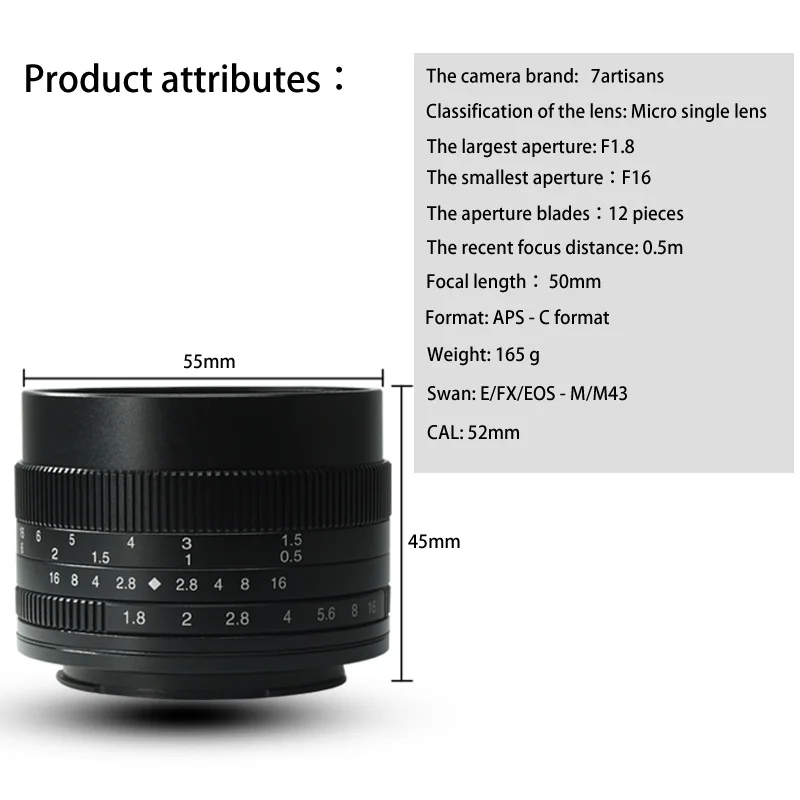 Объектив 7artisans 50 мм F1.8 с ручной фокусировкой для Fujifilm FX|Объективы фотоаппаратов| |