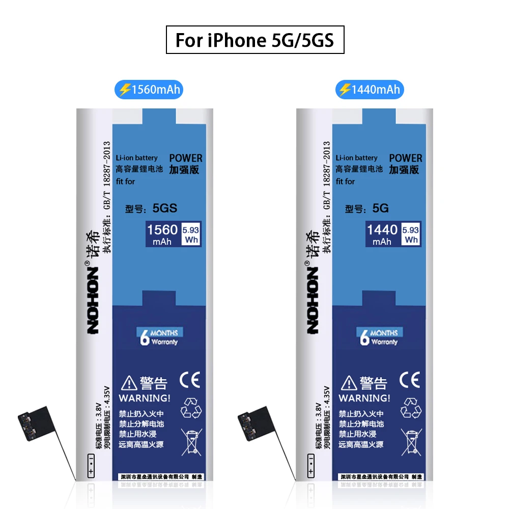 Оригинальный аккумулятор NOHON для iPhone 5S 5 S 1560 мА/ч высокая емкость сменные батареи