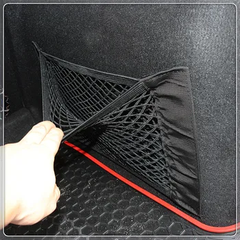 

Car Trunk Box Storage Bag Mesh Net Pocket for Audi A4 Avant A4 Cabriolet A6L A8L TT TTS Any Cars R A3 3-Door A8 A3 A4