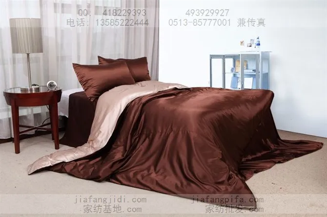 Beige Brown Solid Mulberry Silk Comforter Bedding Set King Size