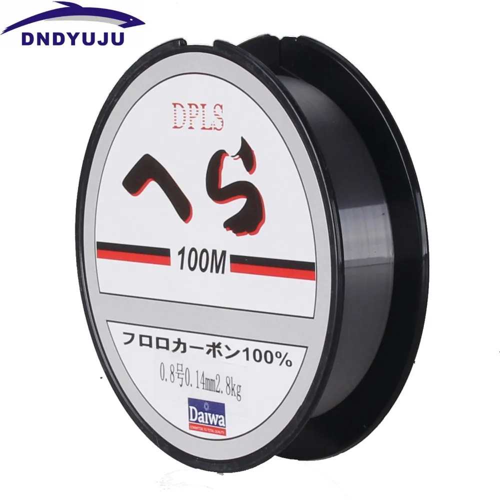 DNDYUJU 1 قطعة 100 M خيط صنارة الصيد النايلون قوي النايلون خيط وصنارة أحاديان لصيد السمك خزان بركة تيار الصيد