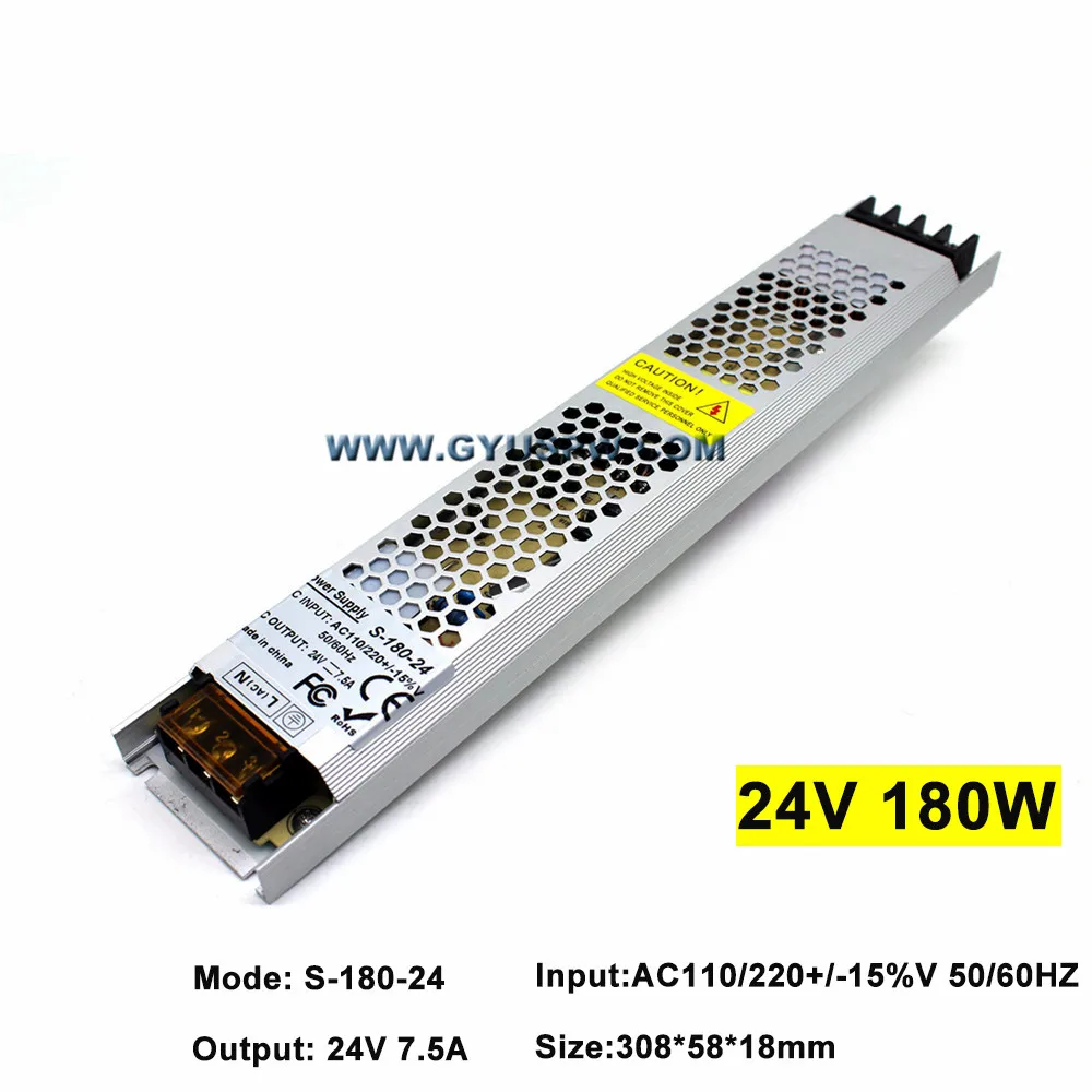 24V180W(1)