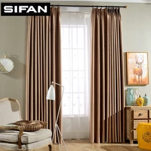 High Quality Sparkle Blakcout font b Curtains b font for Living Room Silk Modern font b