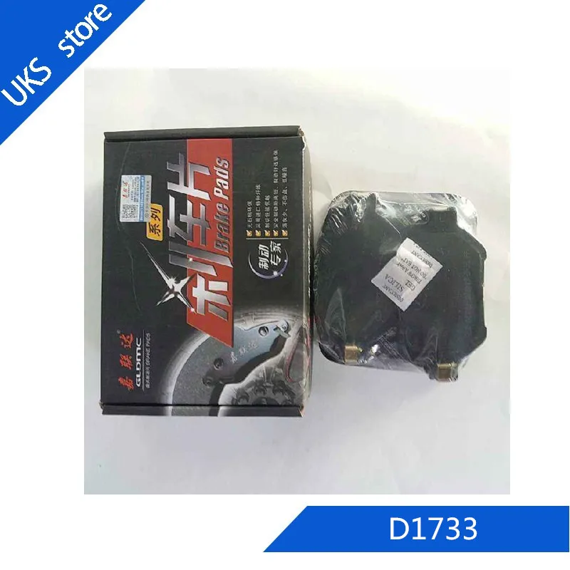 

4piece/set Car Brake Pads FRONT D1733 for LEXUS IS250 AWD 2014