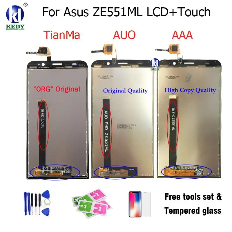 ZE551ML no frame -1