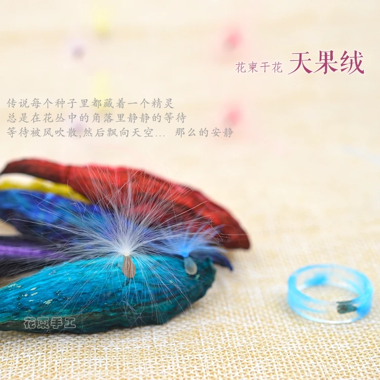 TianGuoRong Dried Flowers Natural DIY Materials HuaJian Special Flowers Invitation Jewelry Findings