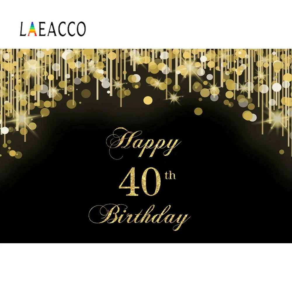 Laeacco 30th 40th 50th день рождения постер сцена фотографический фон бесшовный Баннер