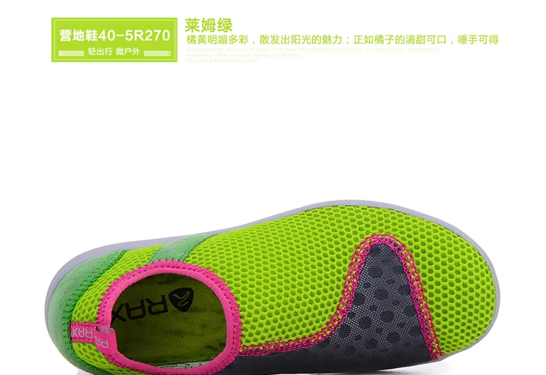 990_20