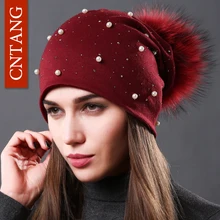CNTANG 2017 Women’s Fashion Hat Autumn Winter Rhinestones Pearl Hats Female Beanies Natural Raccoon Fur Pompom Cotton Warm Caps